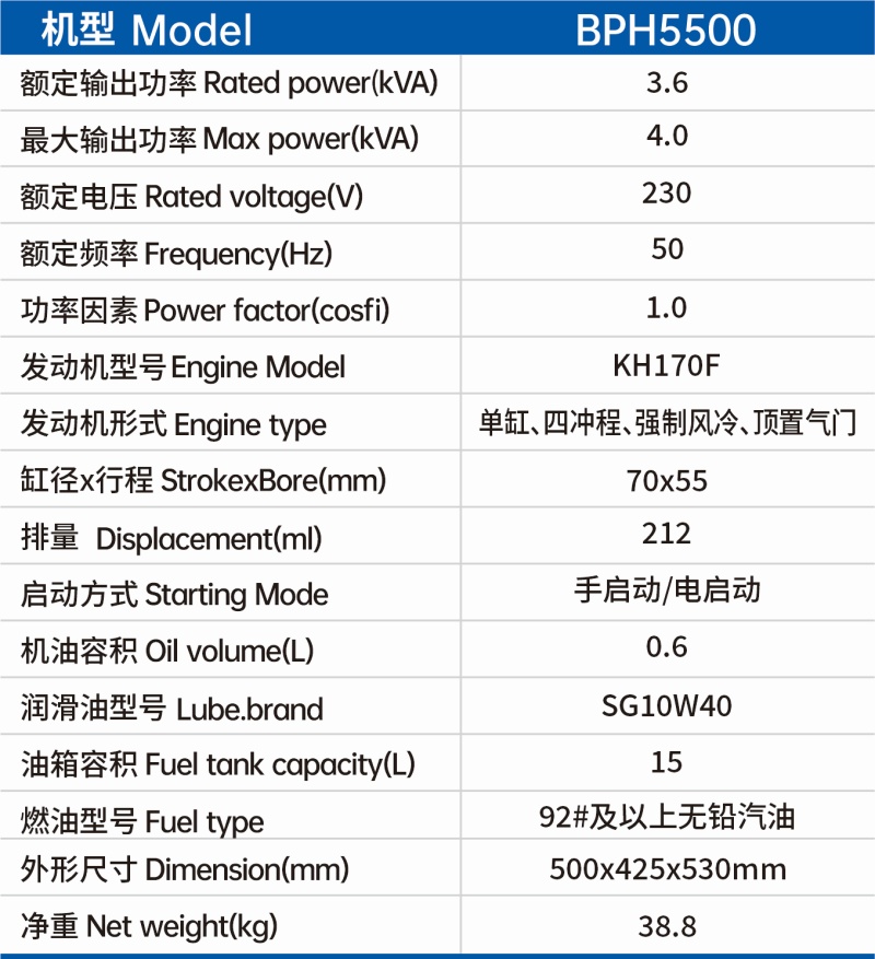 42 变频双电机.jpg